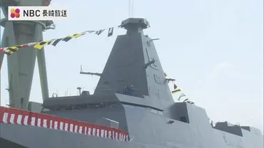 最新鋭護衛艦「たつた」進水！「もがみ型」と日豪防衛協力の行方は？日本海自最新鋭護衛艦「たつた」進水！ステルス性能と機雷戦能力が特徴
