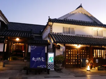 矢掛屋 INN＆SUITES 宿泊記 