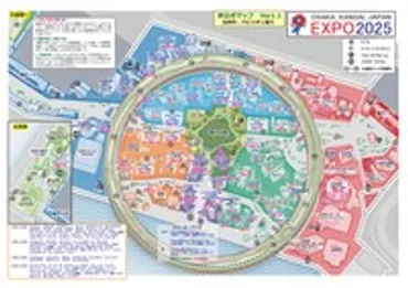 関西万博」の予約が必要なパビリオンが一目でわかるマップが話題「これは助かる！」