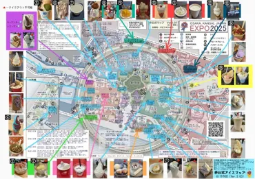 大阪・関西万博】辻さん作！会場で万博会場アイスマップ完全ガイド│アイスが食べられる39か所が一目瞭然！おすすめ万博アイスTOP10もご紹介！ 