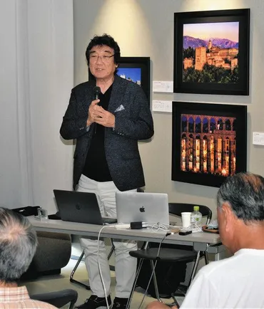 富井義夫写真展と世界遺産の魅力とは？ 写真集、モン・サン・ミシェル、Yahoo!ショッピングのポイントも！写真家・富井義夫が捉えた世界遺産の姿