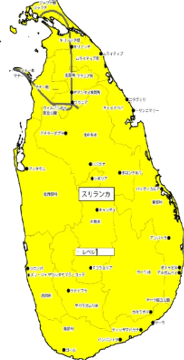 スリランカ治安最新情報（2024年7月） 