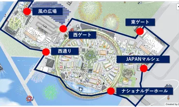 大阪・関西万博】外周バスの完全ガイド│1日乗り放題や使い方、東ゲートと西ゲートについてや便利な乗り方などをご紹介