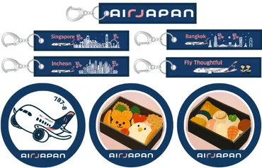 AirJapan、機内にガチャ機械で景品 CA考案の夏イベント7/25から