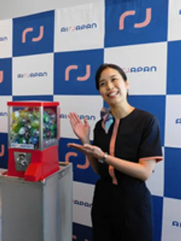訪日客向けに機内でガチャ 千葉県成田市 