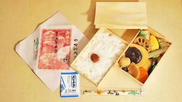 広島駅「廣島上等弁当」(1188円)~年の暮れの旅は「呉線」! – ニッポン放送 NEWS ONLINE
