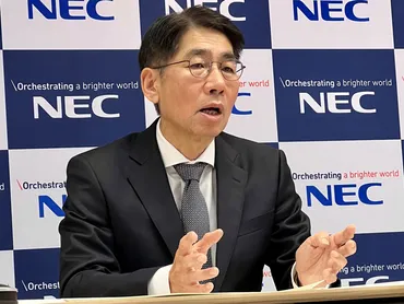 NEC・森田隆之社長、「2023年は結果を出すためにスパートをかけはじめる年に」 
