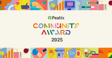 ピーティックス、「Peatix コミュニティアワード2025」を初開催 11カテゴリーで33コミュニティを表彰、5月28日に千駄ヶ谷で授賞式