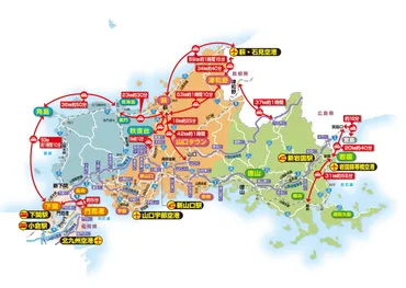 山口県の観光はこれで完璧【地図付き】人気スポットを徹底紹介37選