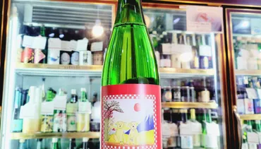 福祝 ワンコラベル 福祝 純米吟醸酒 北海道産彗星55%、入荷しました【地酒のさせ酒店/日本酒/2024.1.13更新】 – させ酒店通信