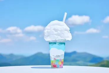 星野リゾート トマム 雲海テラス：20周年、Cloud Round、絶景を堪能？雲海テラスの魅力と20周年記念の最新情報