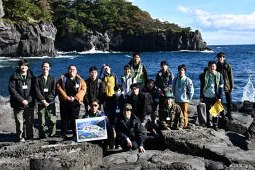 ブラタモリ」案内人と学生たちでジオパーク伊豆半島のフィールドワークを開催環境保全や防災対策の重要性を体感するジオツーリズムの企画展開へ