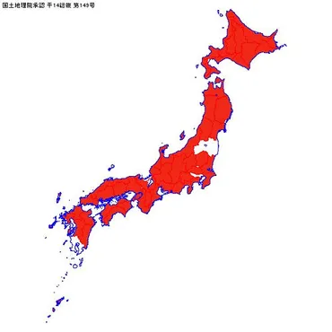 進行中 2025/8/4更新】日本全国の市町村をめぐる旅 目標=生きている間に達成』東京の旅行記・ブログ by tanupamさん【フォートラベル】