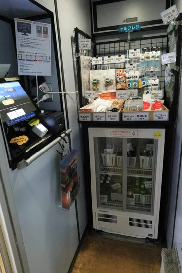 リゾートしらかみ乗車ガイド】五能線の観光列車で日本海の絶景車窓を楽しもう! おすすめの座席、指定席・車内での飲食の予約方法を紹介!(2024年版)