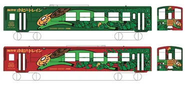 JR四国、予土線に河童が乗る列車「かっぱうようよ号」 「海洋堂ホビートレイン」をリニューアル。6月中旬~下旬頃運行開始