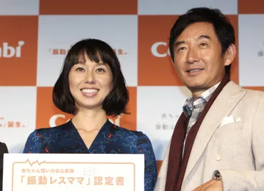 登坂淳一アナ、フジ報道番組を辞退 セクハラ疑惑報道にコメント「身に覚えのないことも多く」 