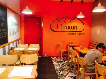 ホーチミンでバインミーを格安に屋内で食べる! ~ Up Town