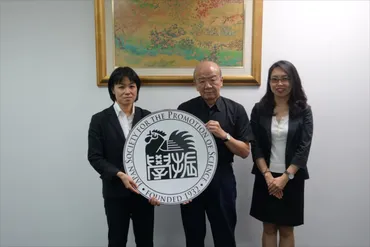 在バングラデシュ日本国大使館 大塚智子一等書記官の来訪
