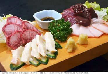 地元民が厳選】熊本市内で本当に美味しい馬刺し・馬肉料理の名店6選 