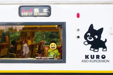 パノラマシート・くろちゃんシート「あそぼーい!」子供と乗ってみた – おやこてつ