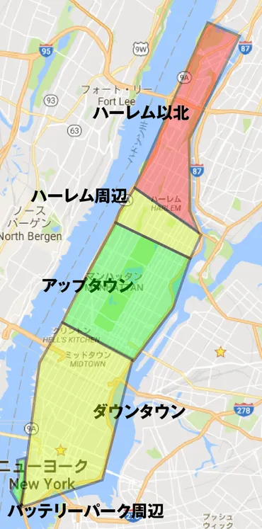 ニューヨークの治安は大丈夫？観光客が注意すべきこととは？徹底解説!!