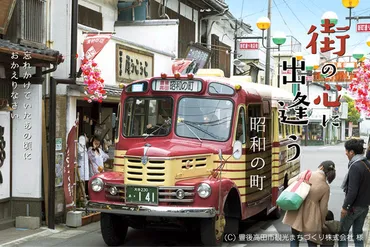 『昭和の町』でタイムスリップ！ノスタルジーとレトロ体験を満喫できる？大分県豊後高田市『昭和の町』の魅力
