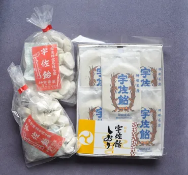 宇佐飴の魅力とは？歴史、製法、購入方法を徹底解説！(？)宇佐神宮門前町で愛される伝統の味