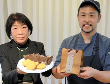 宇佐八幡宮の門前町伝統の飴が洋菓子に 大分県:朝日新聞