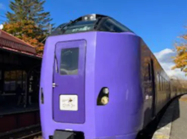 JALふるさとアンバサダーと「ひとめぐり号」で巡る秋の北海道周遊ツアー!