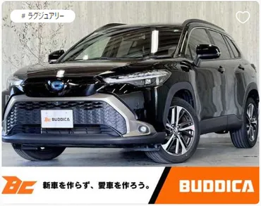 壊れにくい車を、メーカー・車種別にランキングで徹底解説!中古車購入の際の注意点も