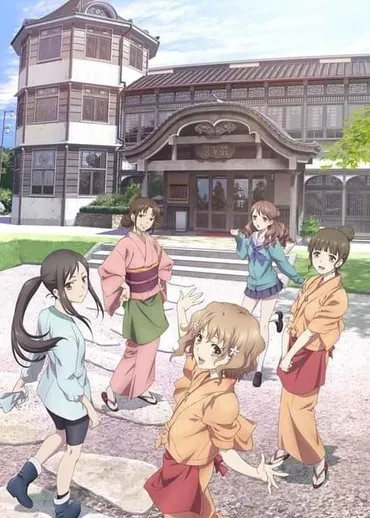 花咲くいろは」TVアニメ&劇場版をチャリティー配信 収益を震災からの復興に使用 : ニュース