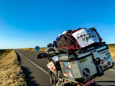 バイクでの旅人生をどこまでも。旅の達人・賀曽利 隆(後編)