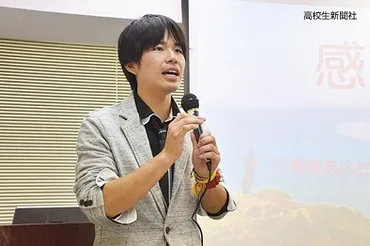 吉野裕斗、世界一周へ！高校生が見た世界の現実とは？世界一周の旅：憧憬と現実、そして未来への羅針盤