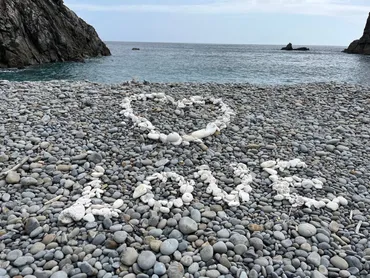 ホノホシ海岸の魅力とは？奇跡の玉石海岸を徹底解説！(奄美大島、絶景スポット)奄美大島・瀬戸内町の絶景！ホノホシ海岸の観光情報