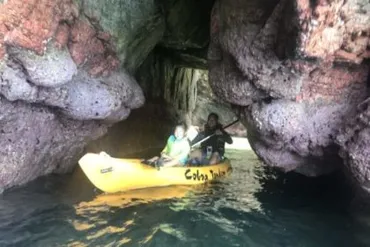 ホノホシ海岸