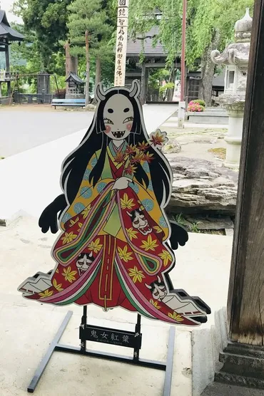 初夏の信州旅【2019.6】…伝説の里「鬼無里」に伝わる紅葉伝説、、、《2日目》後編』戸隠・鬼無里(長野県)の旅行記・ブログ by あ~しゃんさん【フォートラベル】