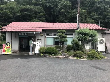 松本清張「砂の器」の舞台、亀嵩駅（木次線）下車。』奥出雲(島根県)の旅行記・ブログ by TTukomiさん【フォートラベル】