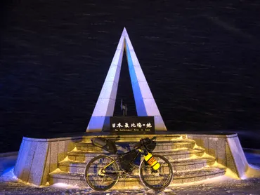 自転車での年越し宗谷岬ライドまとめ