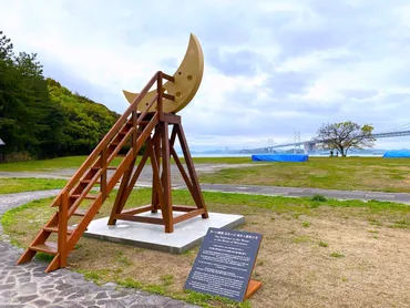 瀬戸内国際芸術祭2022 春会期 高松港・沙弥島レビュー – ADFウェブマガジン