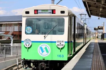 四日市あすなろう鉄道の魅力とは？ナローゲージと四日市の旅を徹底解説！未来へ繋がるナローゲージ：四日市あすなろう鉄道の旅