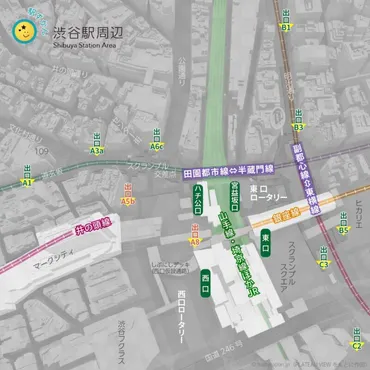 渋谷駅の路線図・周辺地図と街撮り写真 (東京都渋谷区)