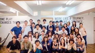TABIPPOの世界一周ゼミに参加して。世界一周の実現に向けて