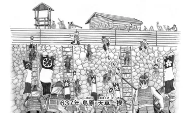 潜伏キリシタン関連遺産とは？長崎と天草の信仰の軌跡を巡る旅！250年の禁教下で信仰を守り抜いた潜伏キリシタンの歴史