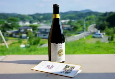小川町で完全無農薬ワイン 武蔵ワイナリー