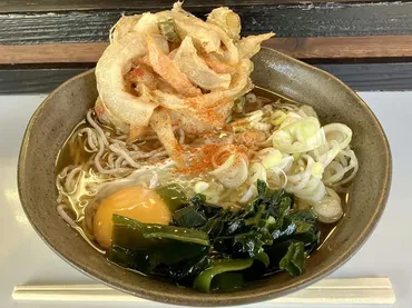 埼玉県秩父市 秩父そば 御花畑駅そば店