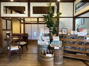 小田原の隠れ家カフェ「薬膳喫茶KURA」とは？ 歴史的空間で味わう薬膳料理の魅力とは？築90年の歴史的建物をリノベーションした、小田原の薬膳カフェ