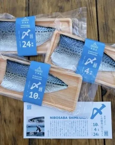 長崎県特産品新作展」受賞12商品 展示・販売会を日本橋のアンテナショップで開催!