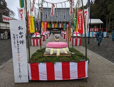 4年ぶりに餅上げ大会で時間を競う!醍醐寺「五大力さん」