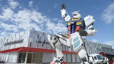 GUNDAM NEXT FUTURE PAVILION