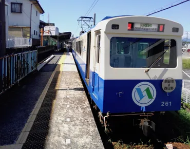 四日市あすなろう鉄道八王子線・西日野駅